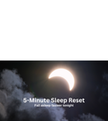 5-Minute Sleep Reset Guide